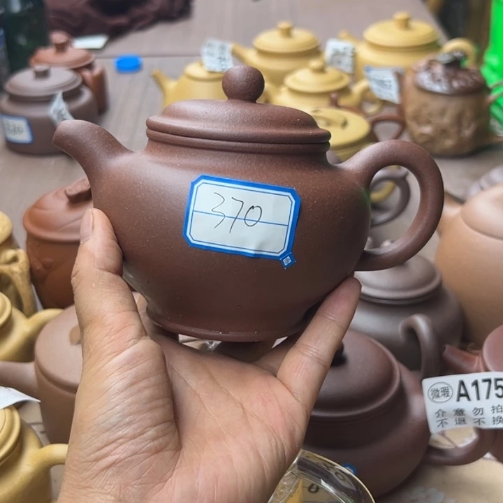 茶壶紫砂紫泥不挑370