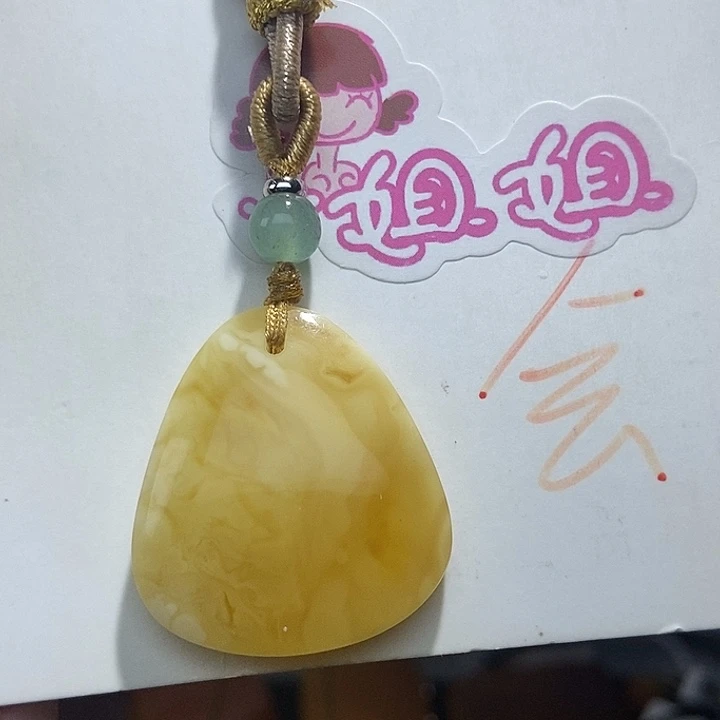 琥珀未镶嵌珠宝奇石琥珀蜜蜡