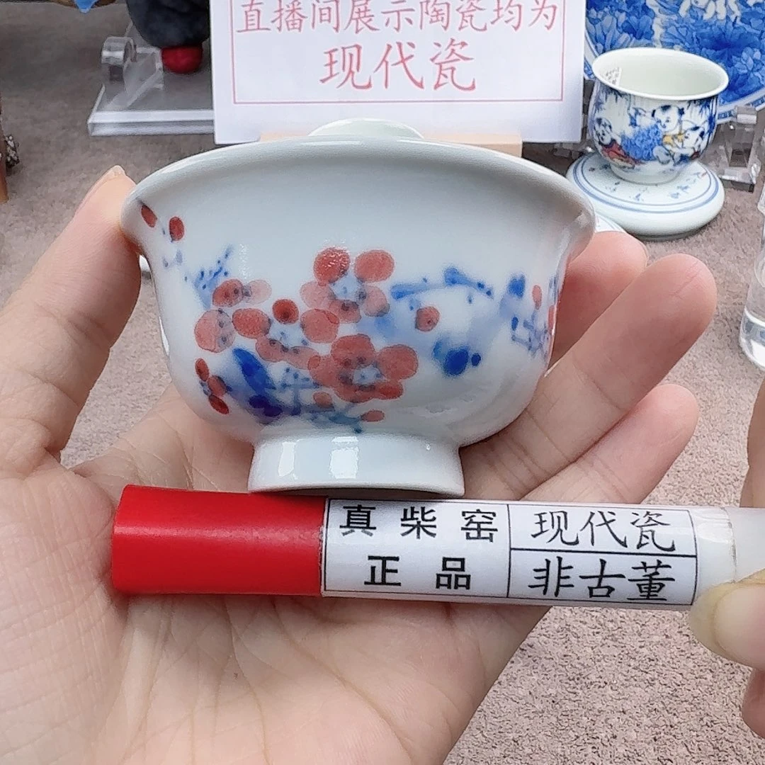 陶陶瓷艺术设计中心