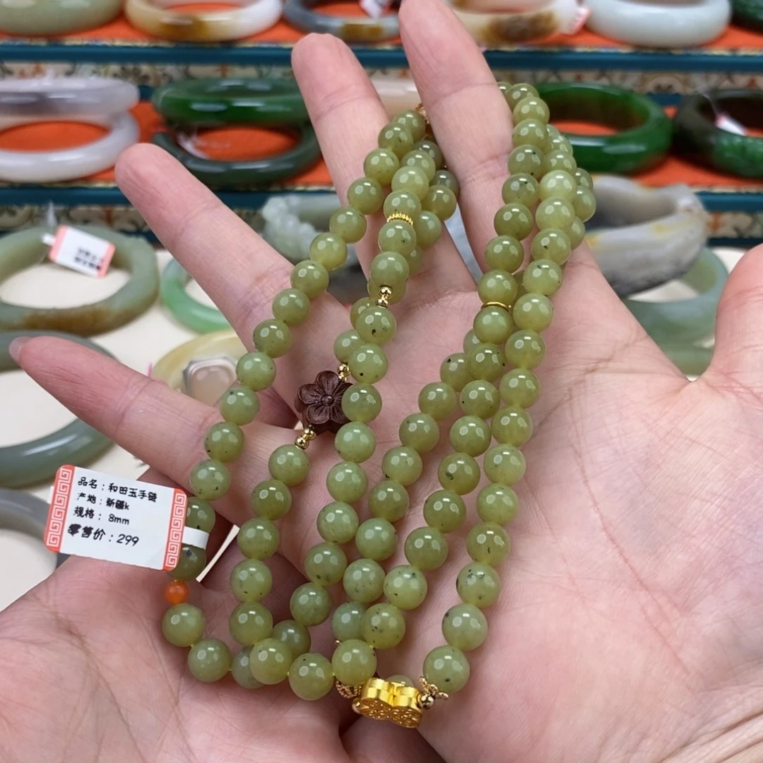 和田玉珠子8未镶嵌