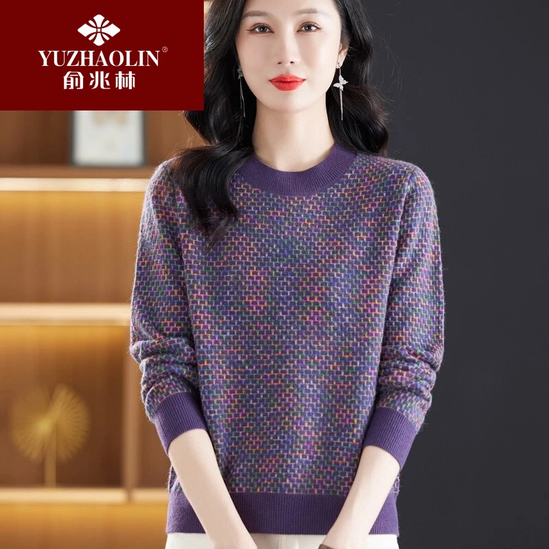 俞兆林羊毛衫女外穿圆领毛衣花色宽松针织上衣短款显瘦针