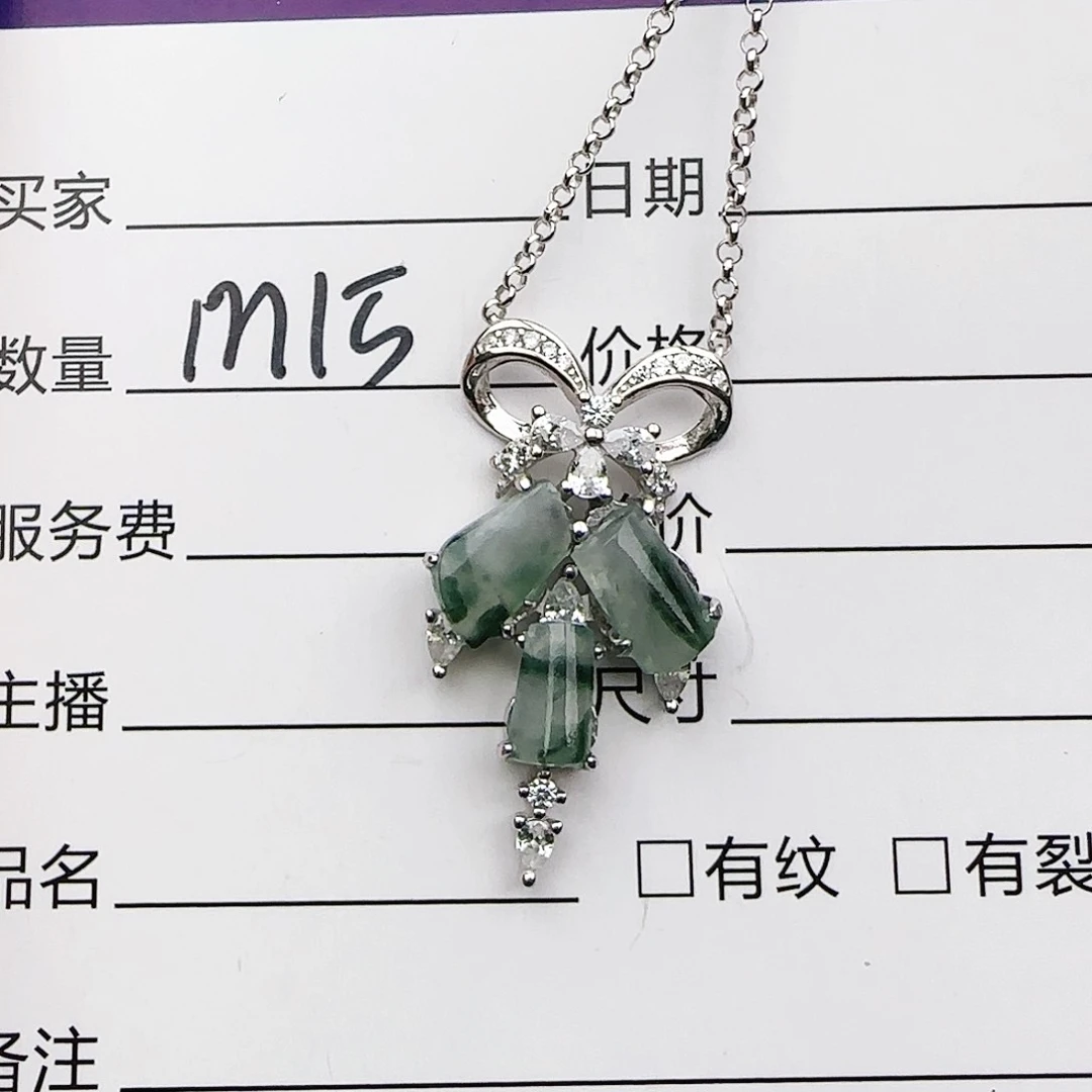 银S925镶嵌戒指翡翠戒指