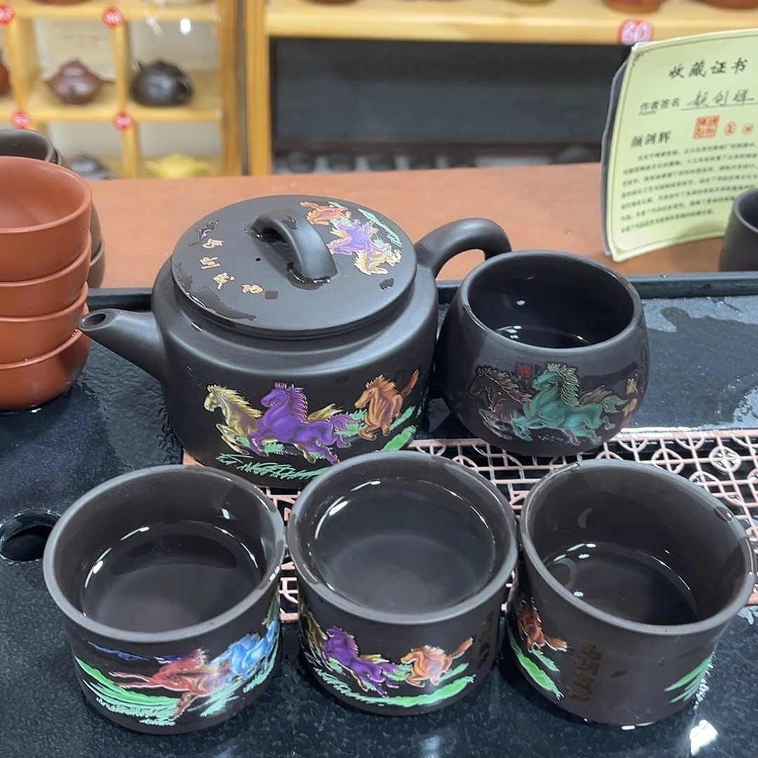 茶壶紫砂紫砂壶20