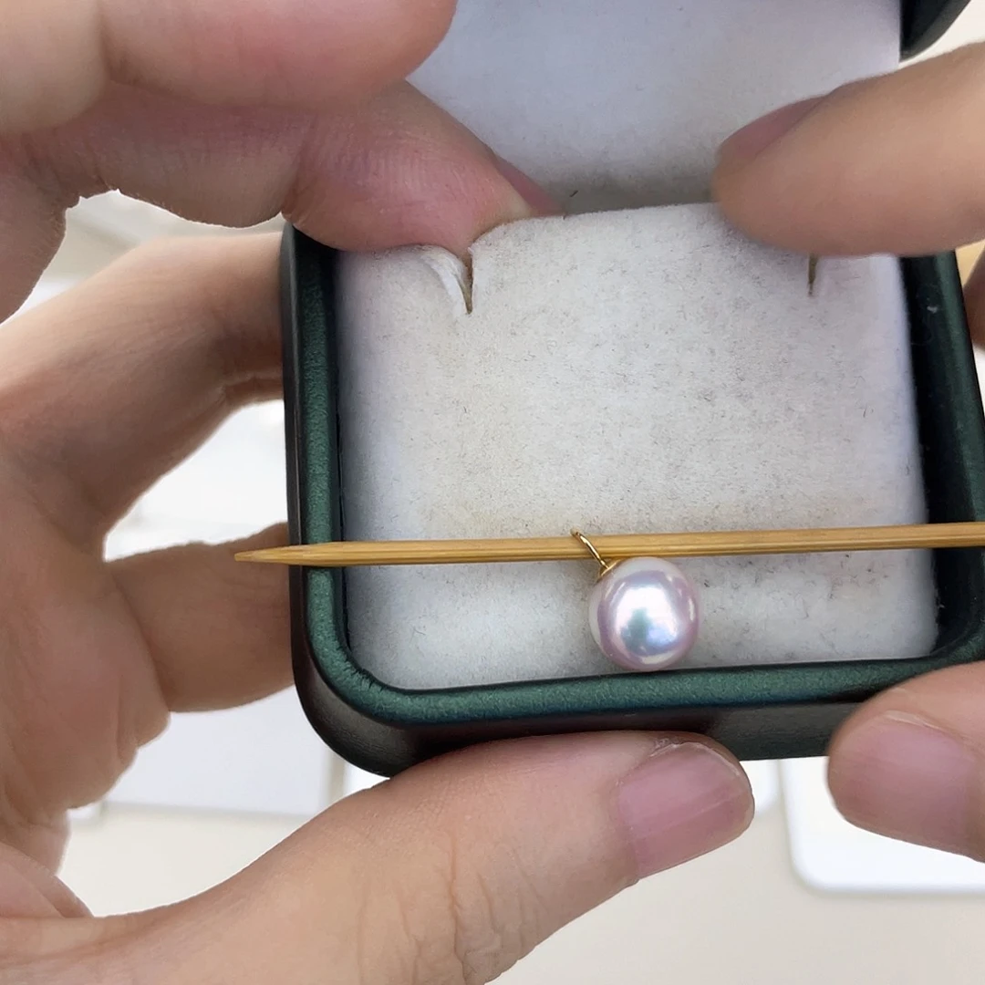 海水珍珠吊坠(赠链)18K金镶嵌8.5-9吊坠
