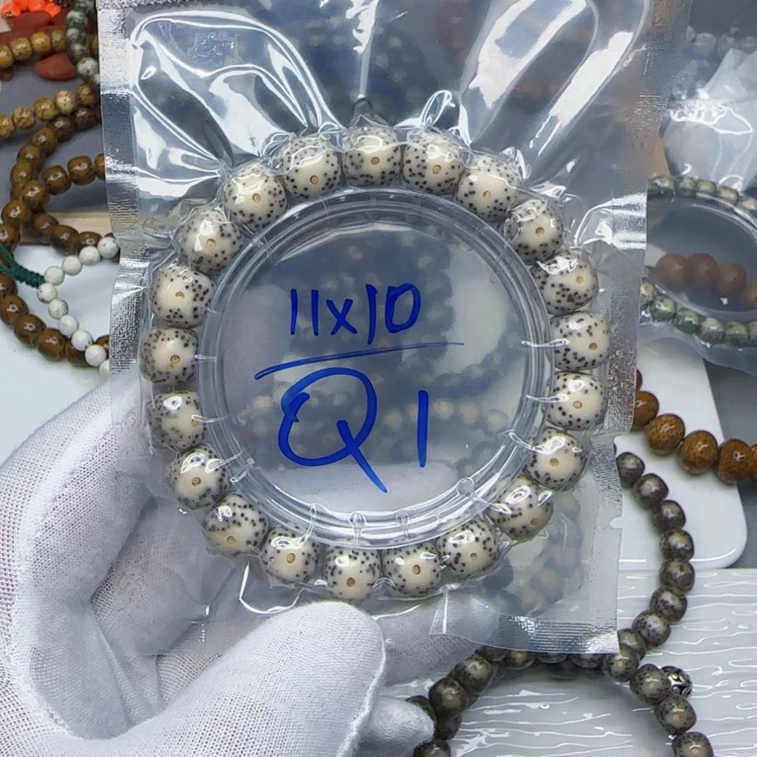 星月菩提吊坠星月菩提