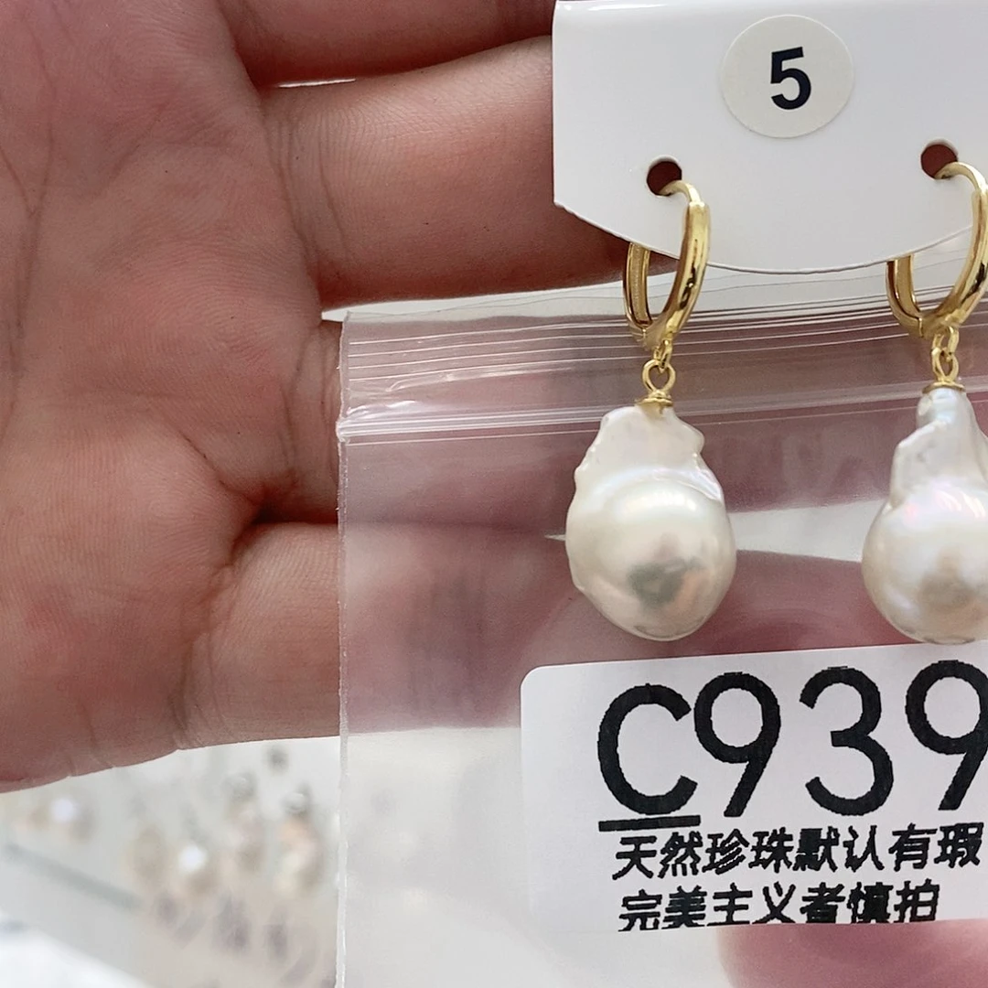 淡水珍珠未镶嵌颈饰