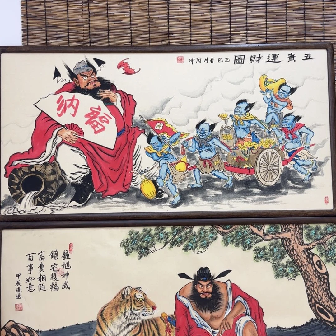 秋****国画阿冲手绘钟馗