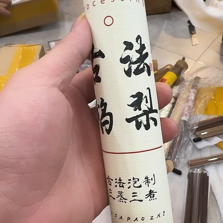 玲珑香阁闪购专用链接