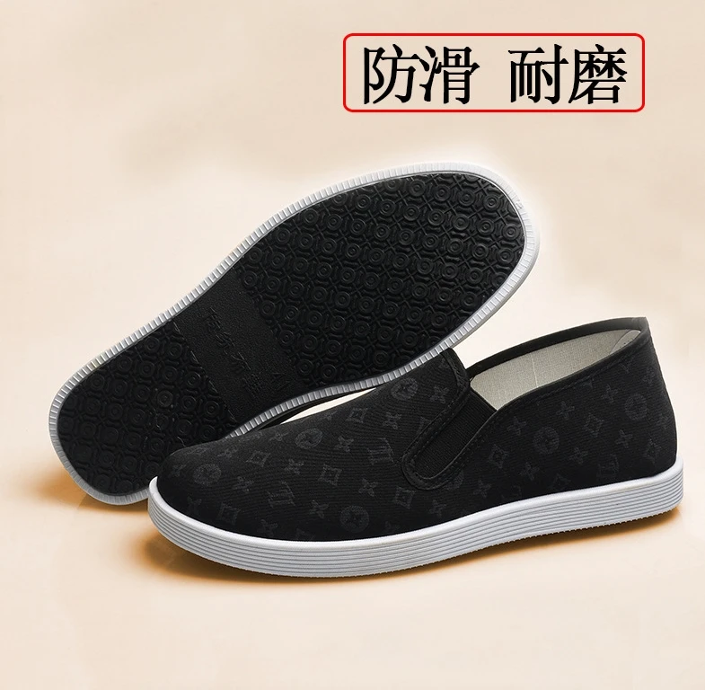 防滑男透气单鞋老北京风格布鞋开车工作适用登山鞋男士黑色痞酷风