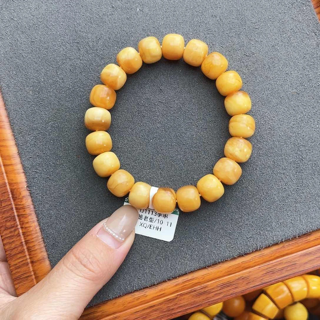 琥珀手链未镶嵌11m 花蜡