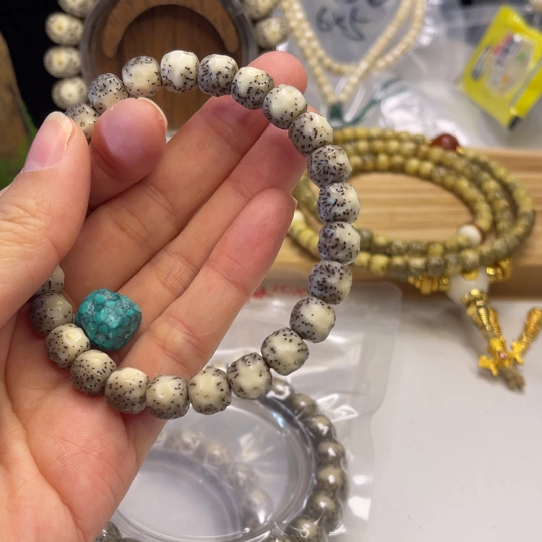 ζ***阳星月菩提手串星月