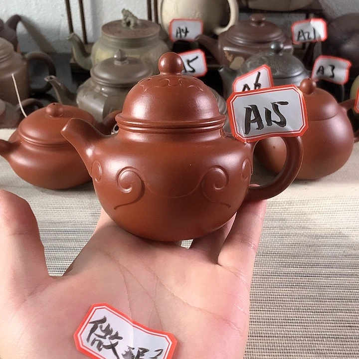 紫砂茶宠紫砂茶壶