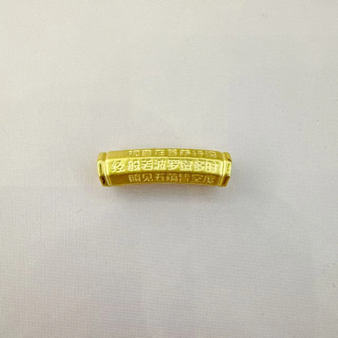 Chow Tai Seng/周大生足金3D工艺心经弯管短款编织黄金挂坠