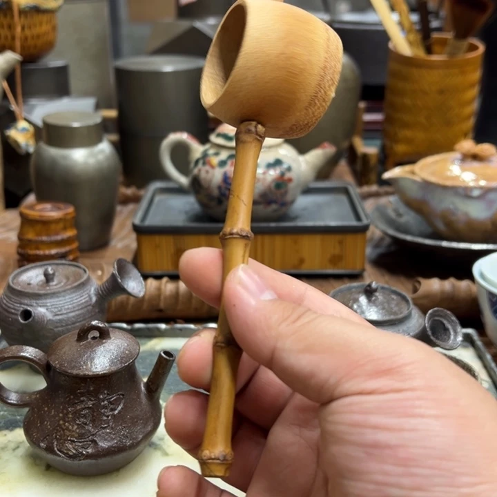 竹子茶漏一个刚回家