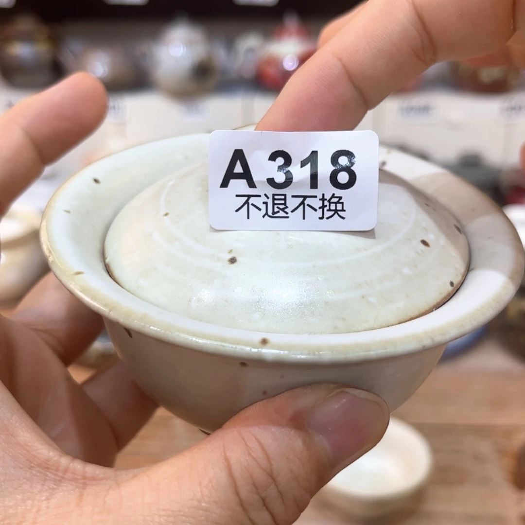 克***日陶瓷艺术品3333334