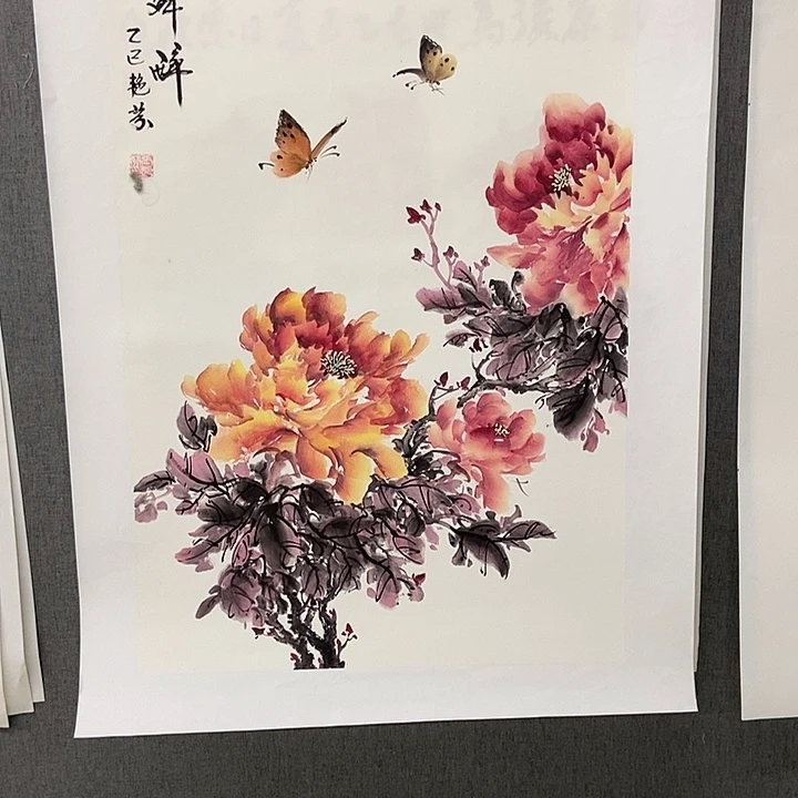 国画手写手绘作品192