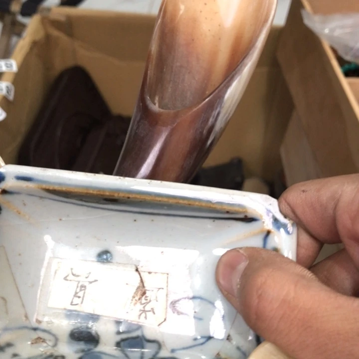 陶瓷孤品单件车里拍