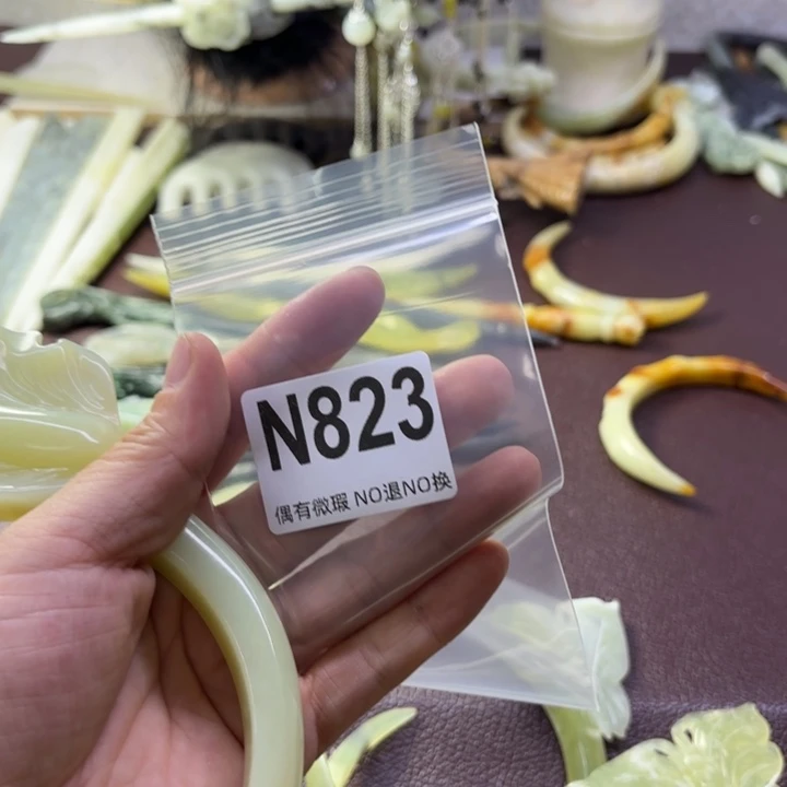 蛇纹石玉发饰合金A**奶