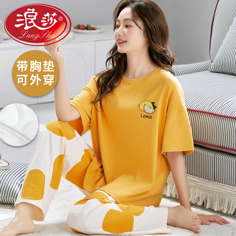 浪莎带胸垫睡衣女款夏天短袖长裤2025新款夏季薄款女士家居服套装