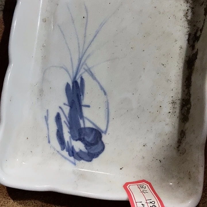用***4瓷片zczcxzchffggfgfdgh