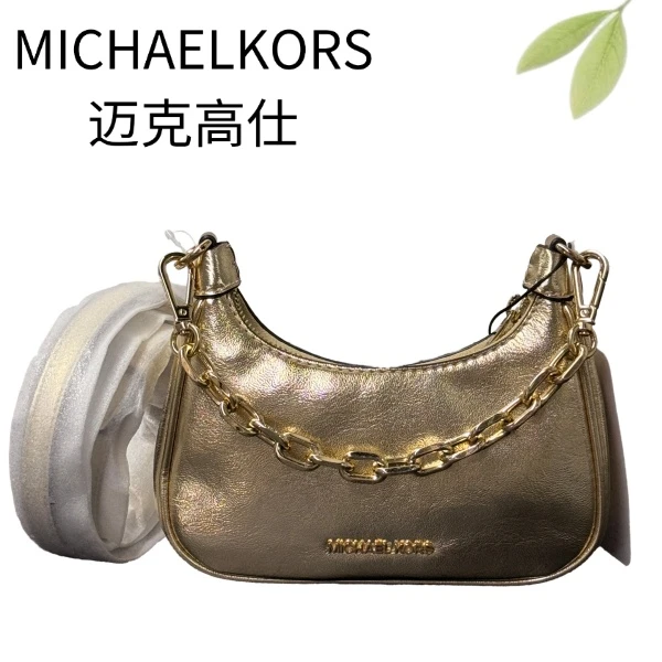 99新 MICHAEL KORS/迈克高仕 金色油蜡皮手拎包G25128099底19X15