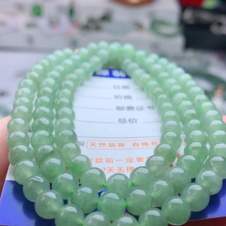 项链未镶嵌翡翠卡6.4