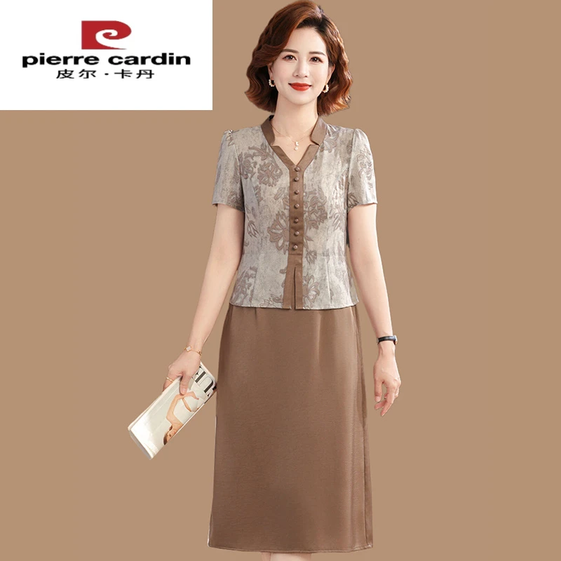 皮尔卡丹气质妈妈夏装时尚假两件连衣裙新款新款中老年夏季洋气短
