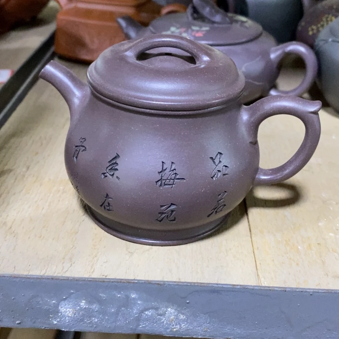 茶壶紫砂原矿手工100