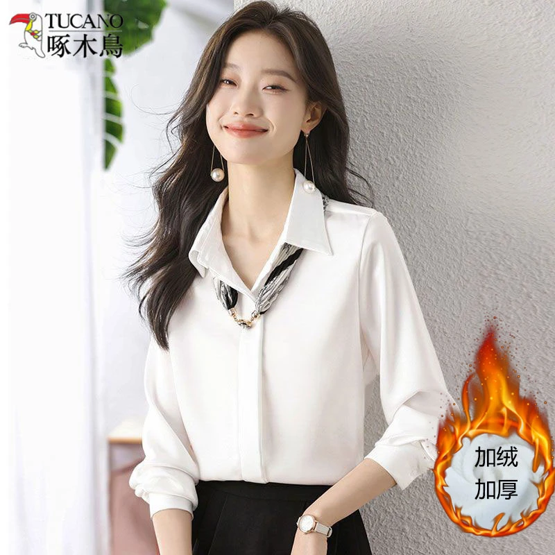 TUCANO/啄木鳥缎面白色长袖衬衫女新款法式高级感通勤职业衬衣