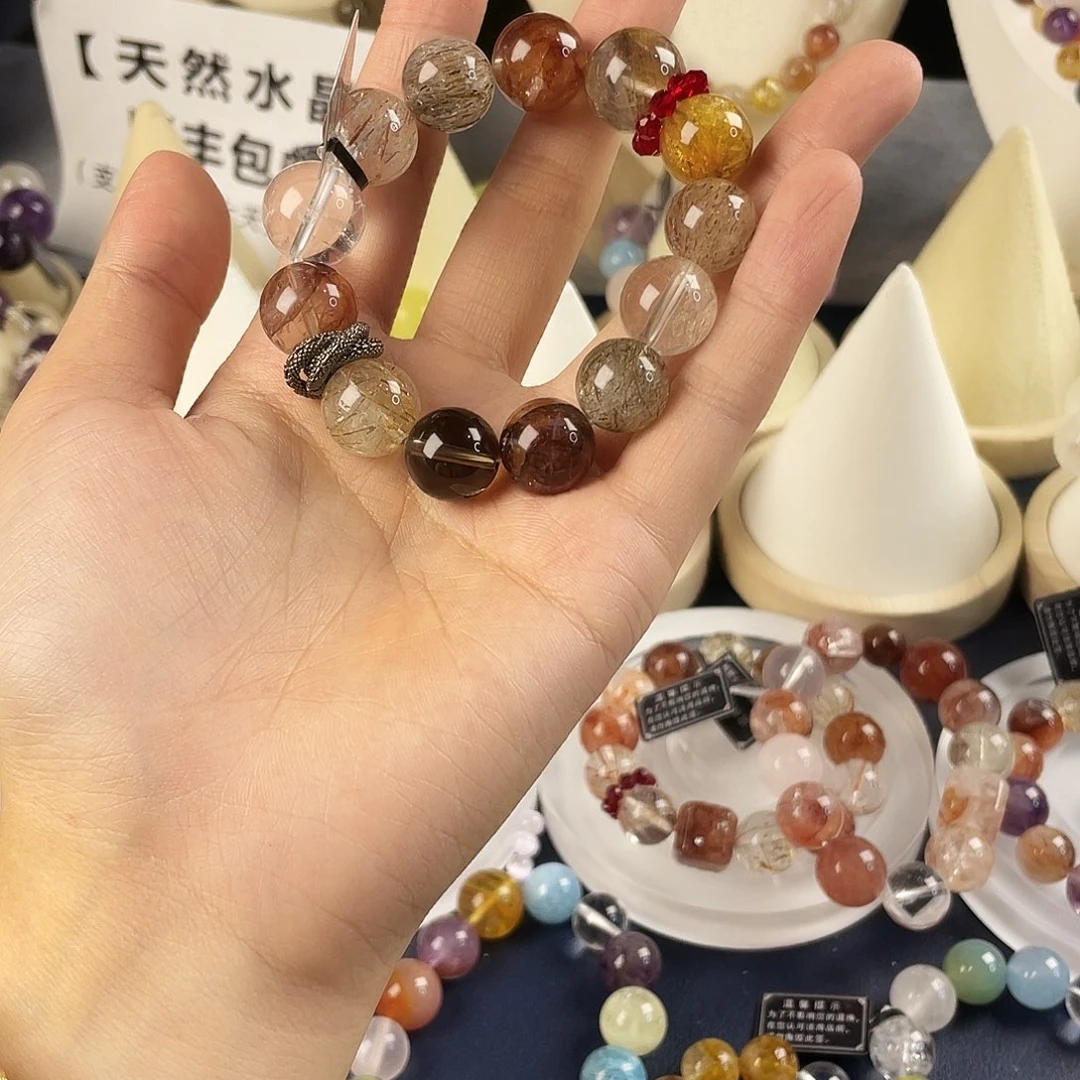 银S925镶嵌手链烟晶