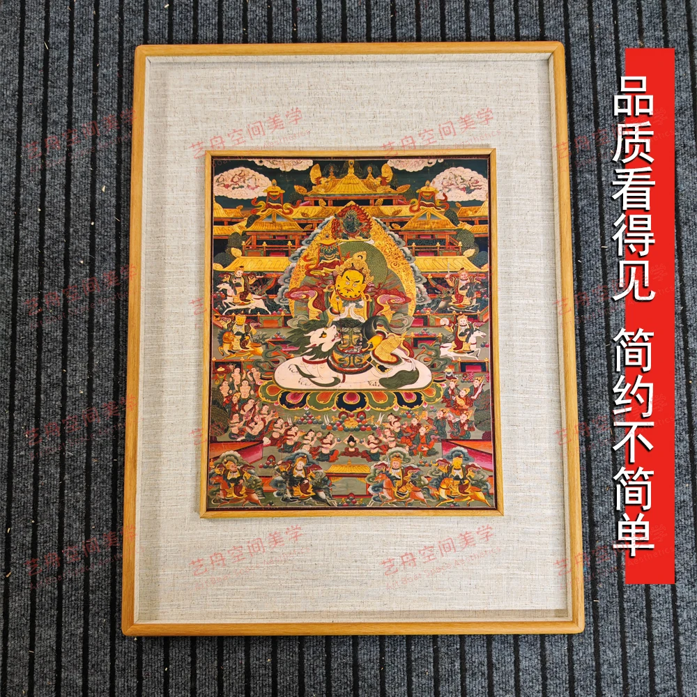 唐卡挂画八方财神玄关客厅办公室招财走廊实木榫卯框中框立体佛像