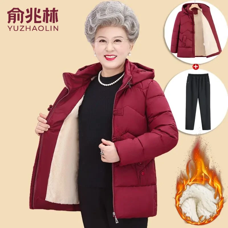 俞兆林新中式拜年服中老年人女装奶奶冬装棉衣外套加绒加厚老人