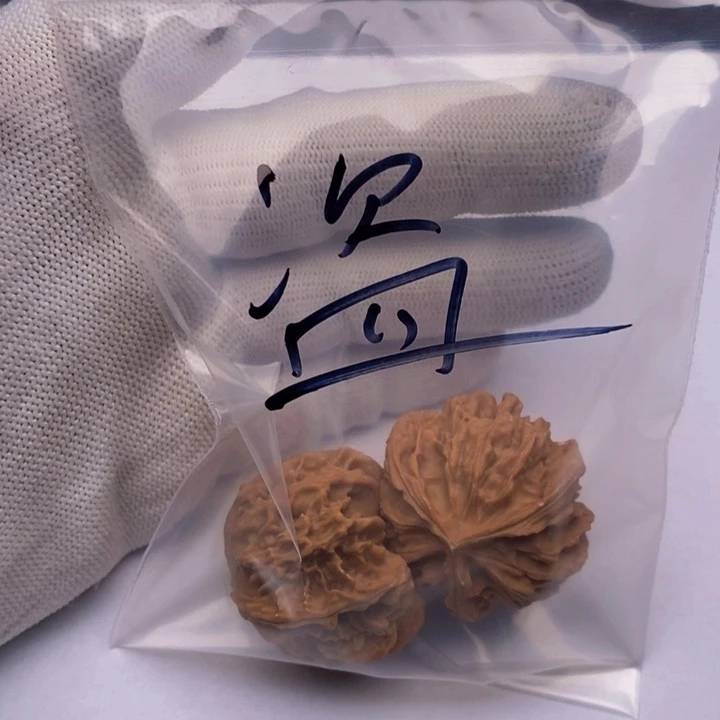 盗***吊坠文玩核桃三棱