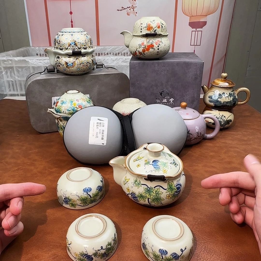 颜瓷闪购商品链接6161