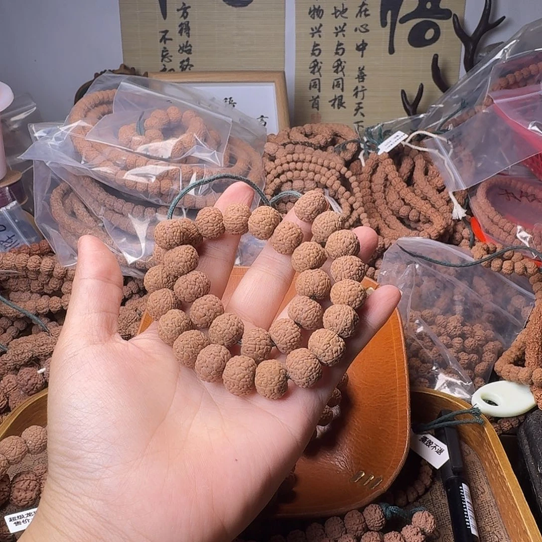 金刚菩提吊坠车*龙鳞福利