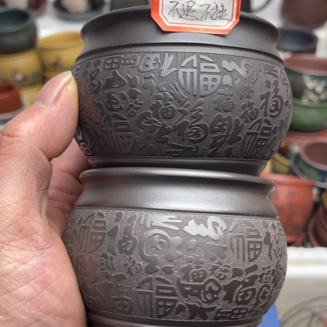 瑕疵处理 不退不换