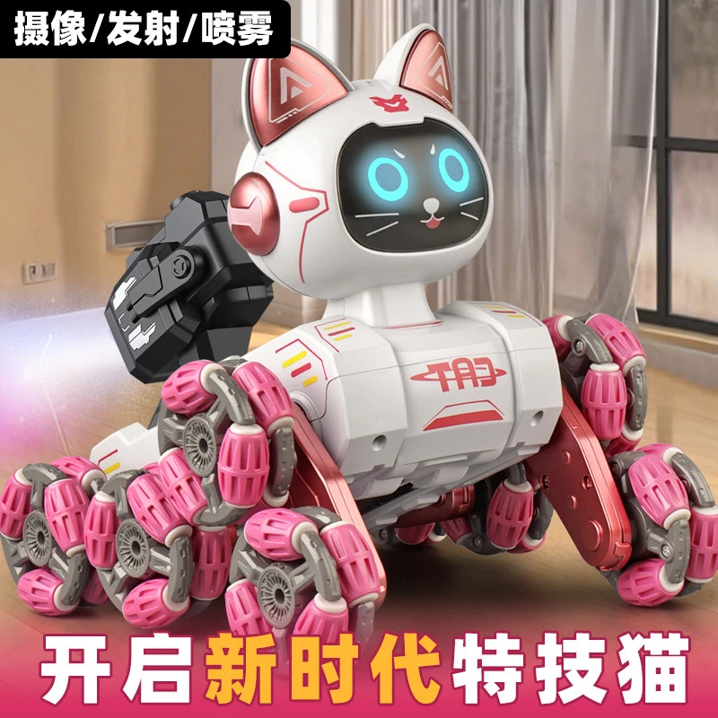电动智能机器猫遥控车汽车宠物猫八轮手势感应机器人遥控车玩具