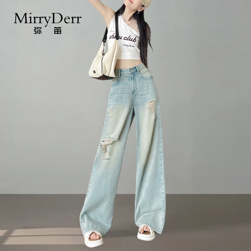 MirryDerr/弥笛高个子阔腿牛仔裤女2025夏季新款浅色高腰直筒裤子