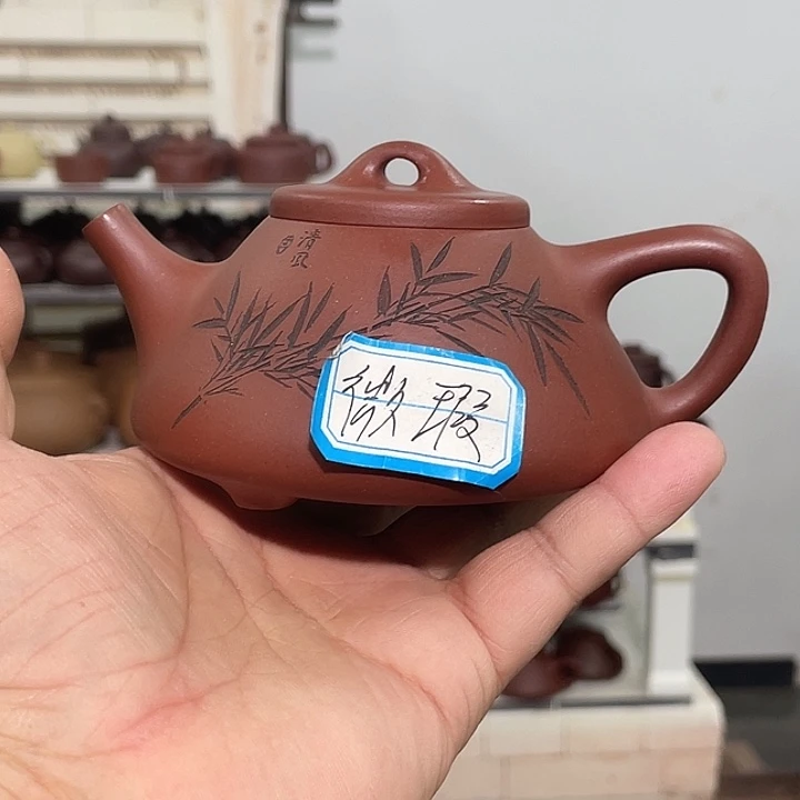 紫砂茶壶紫砂茶具230cc