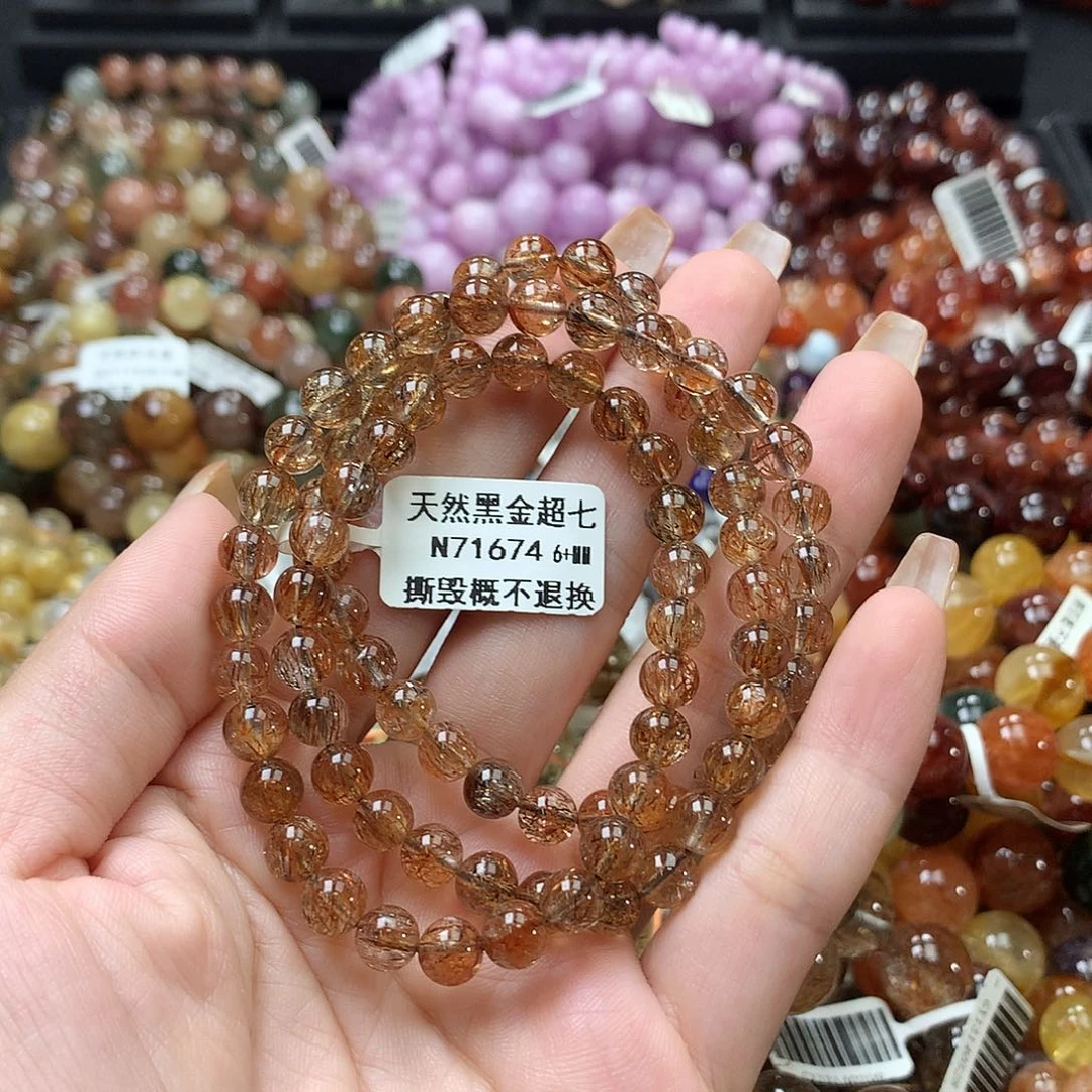 未镶嵌手链水晶手链