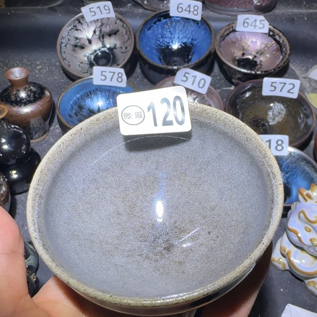 茶盏福建盏茶器瑕疵