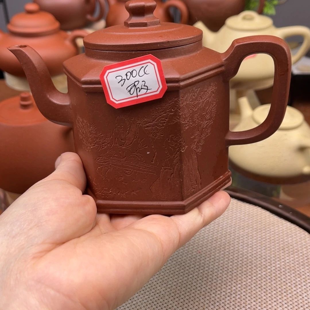 紫砂茶壶85858568856889