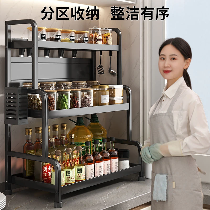 加厚调料架厨房调味品置物架台面佐料收纳架刀具筷子多功能调料架