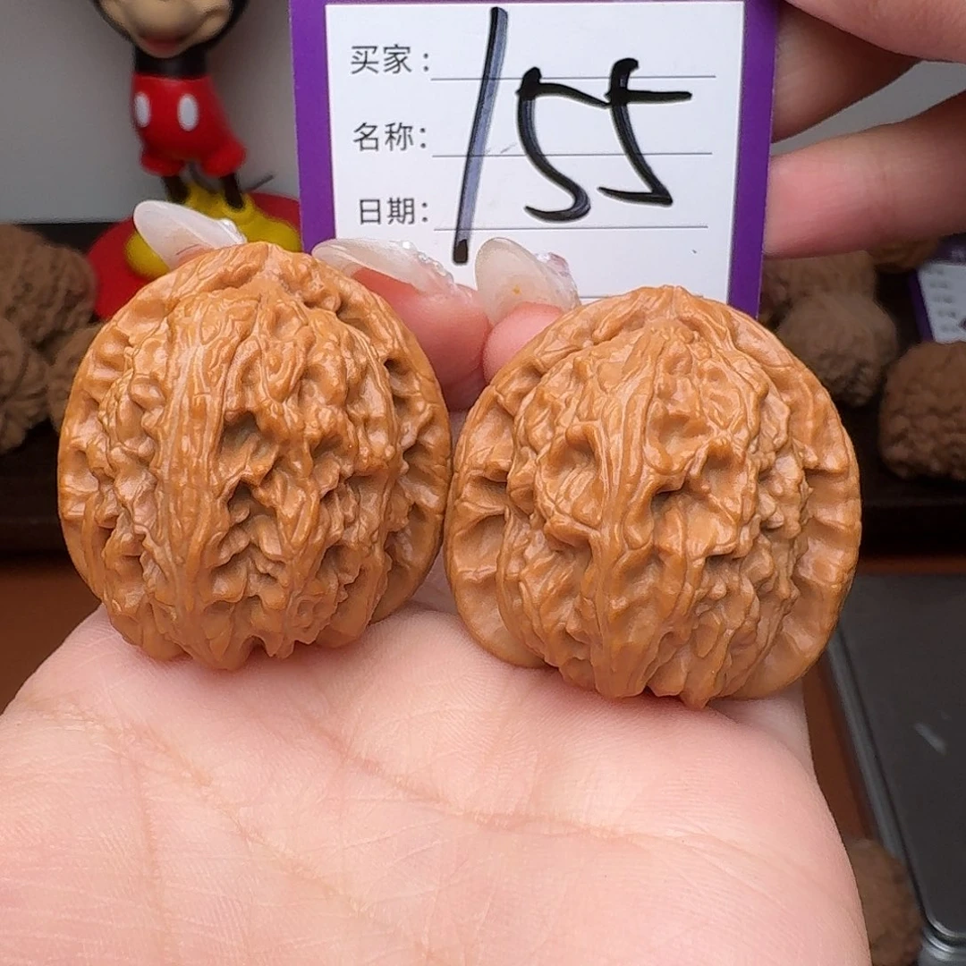 文玩核桃吊坠精品三角白37