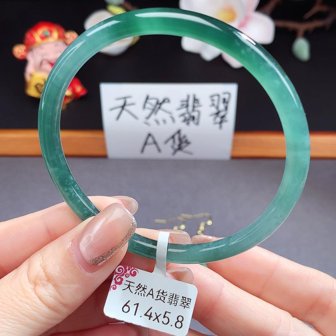 翡翠手镯（圆镯）未镶嵌