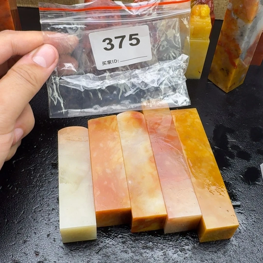 游***9老挝石老挝石老挝石
