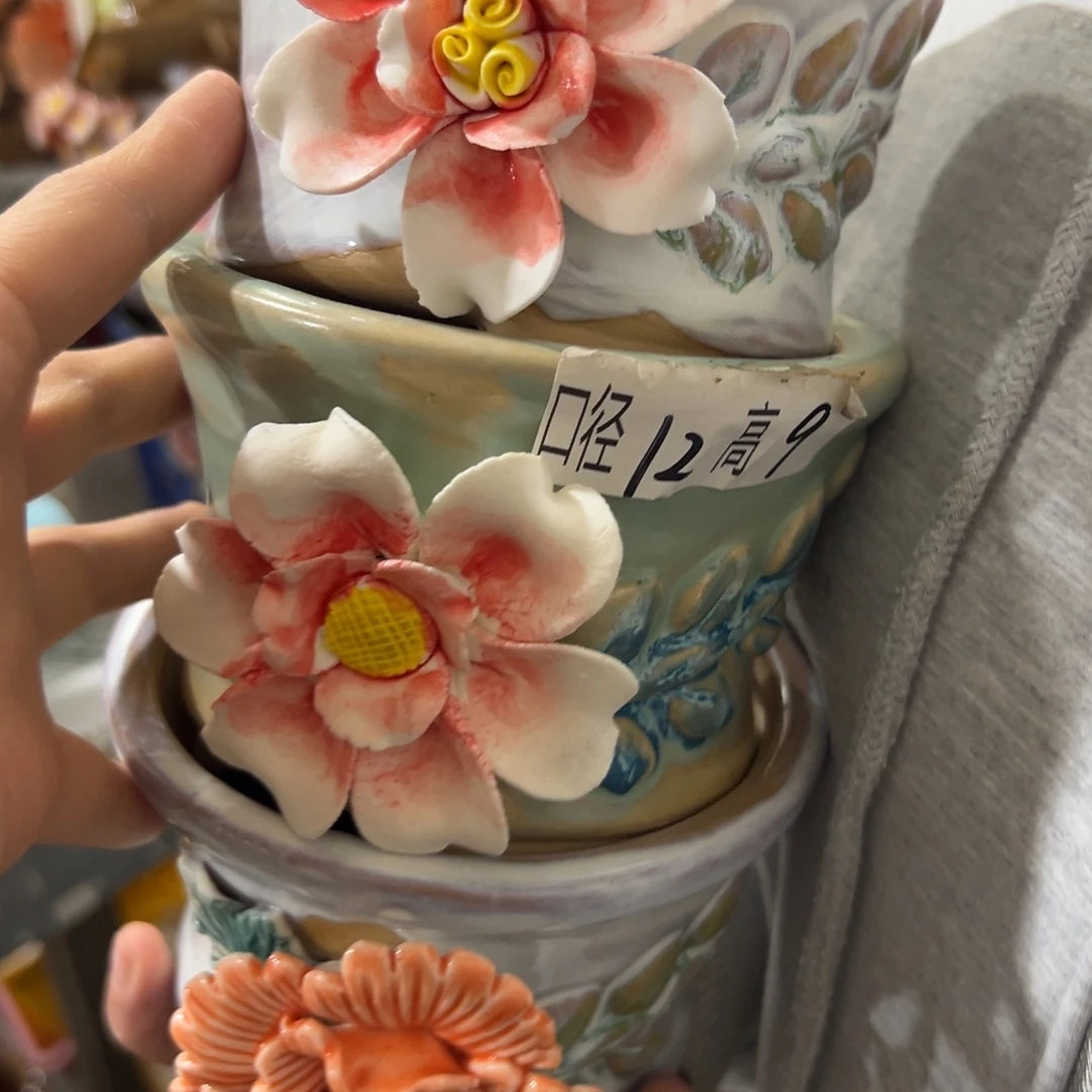 满20发爱退拉黑花盆