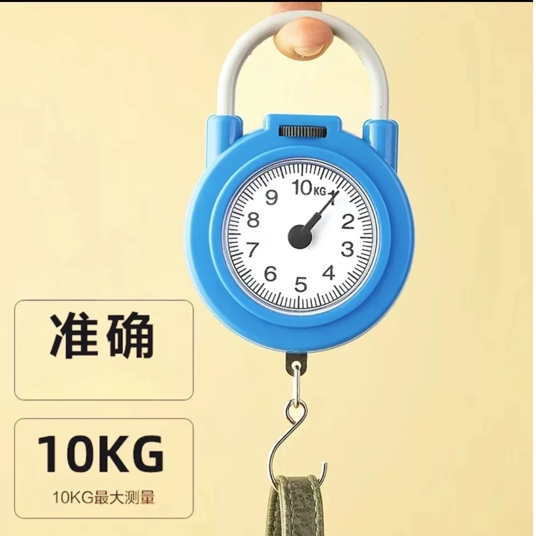 家用手提秤1把【外形颜色随机】