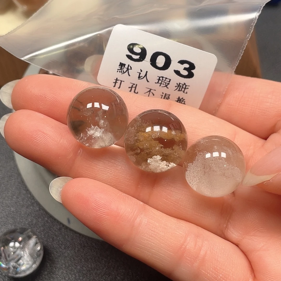 小***子水晶未镶嵌吊坠(不含链)