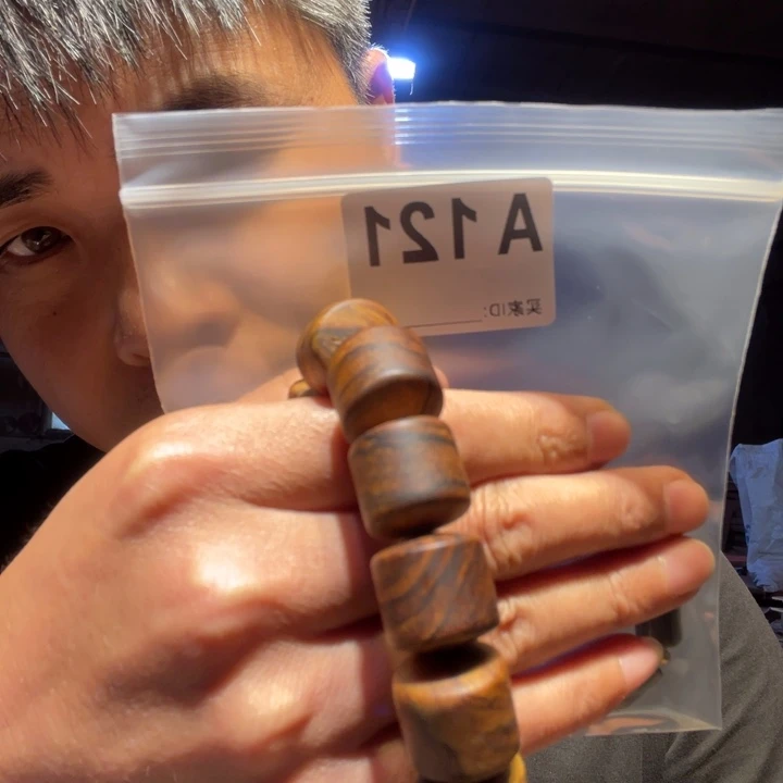 大叶紫檀（黑酸枝木类）121